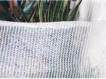 Ultra-pro Micro Net 2m or 4m wide by 50m long